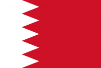 Jasa Visa ke Bahrain || 08559910010